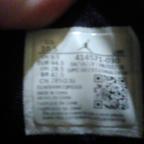 Retro 13 Jordans - Picture 2 of 5